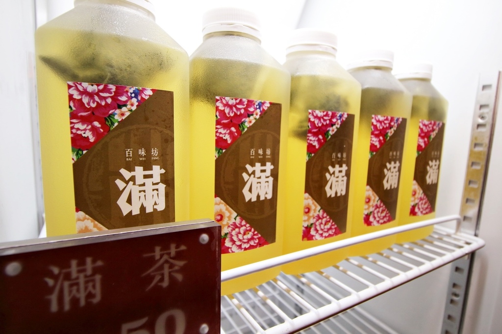 百味坊、創意料理、法式料理、南陽街商圈、北車商圈、異國風味