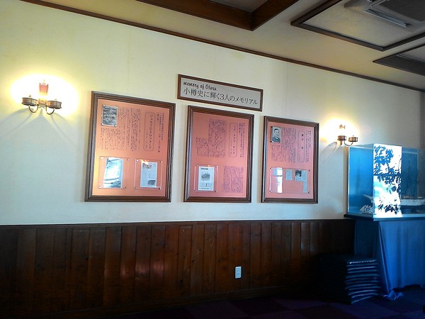 北海道小樽：北國の旅.. 銀の鐘１号館        ..可以帶走幸福的咖啡館~