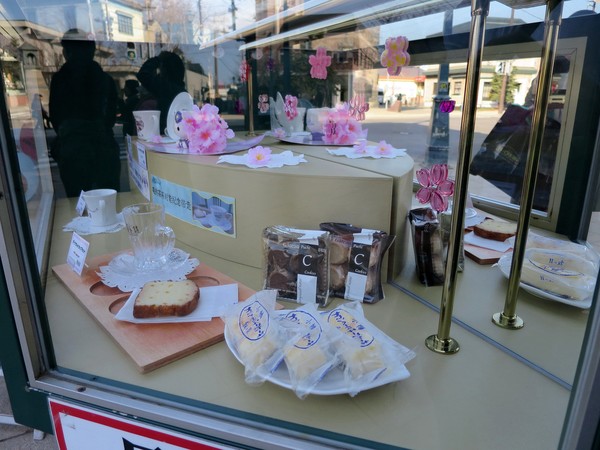 北海道小樽：北國の旅.. 銀の鐘１号館        ..可以帶走幸福的咖啡館~