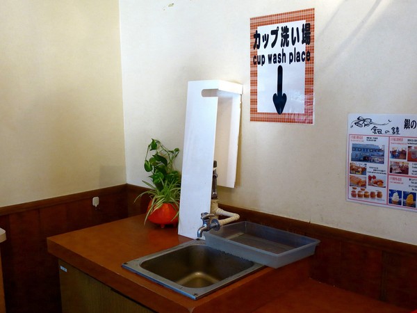 北海道小樽：北國の旅.. 銀の鐘１号館        ..可以帶走幸福的咖啡館~