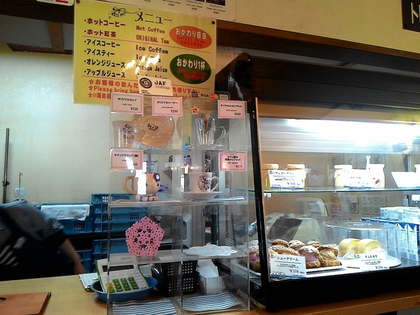 北海道小樽：北國の旅.. 銀の鐘１号館        ..可以帶走幸福的咖啡館~