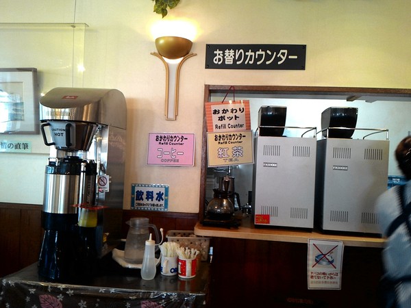 北海道小樽：北國の旅.. 銀の鐘１号館        ..可以帶走幸福的咖啡館~