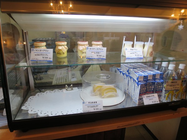 北海道小樽：北國の旅.. 銀の鐘１号館        ..可以帶走幸福的咖啡館~