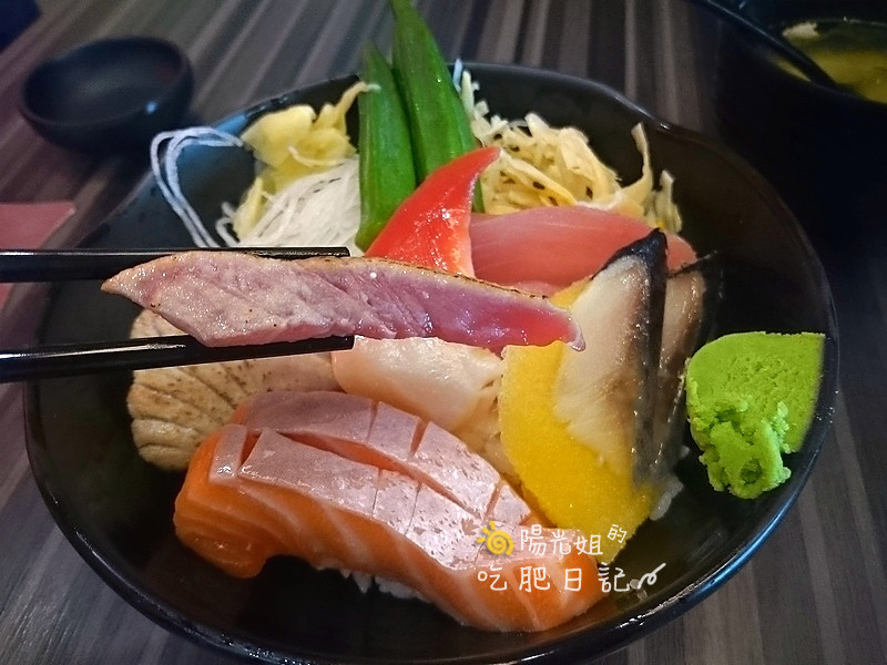 fish18010.JPG - 百八魚場(愛買南雅店)