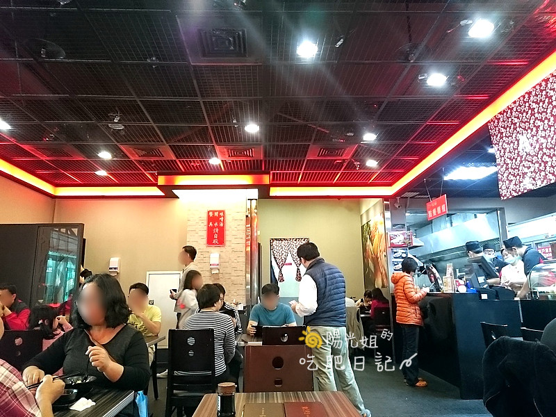 fish18003.JPG - 百八魚場(愛買南雅店)