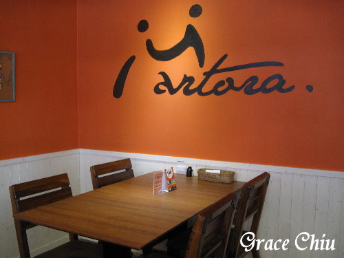 曼朵拉義式料理(敦北店)~松山區義大利麵%2F松山區披薩%2F台北市包場餐廳