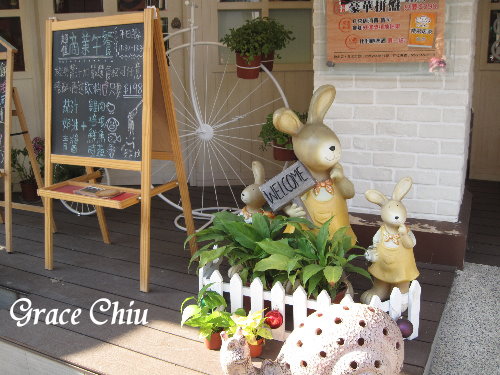 曼朵拉義式料理(敦北店)~松山區義大利麵%2F松山區披薩%2F台北市包場餐廳