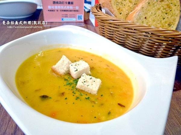 曼朵拉義式料理(敦北店):【愛評網口碑體驗】創意義式料理 ✿✿ 曼朵拉義式料理(敦北店) ✿✿