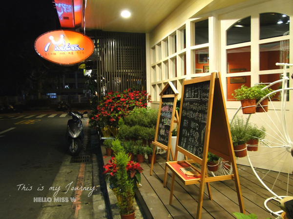 曼朵拉義式料理(敦北店):【曼朵拉義式料理-敦北店】 融合經典義式、創意中式 質感新美味 附2016菜單