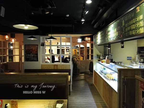 曼朵拉義式料理(敦北店):【曼朵拉義式料理-敦北店】 融合經典義式、創意中式 質感新美味 附2016菜單