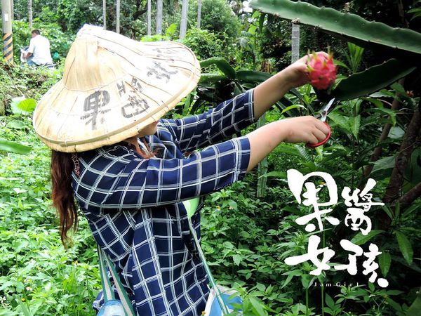 11951145_1067506423267012_1578888169448144251_n