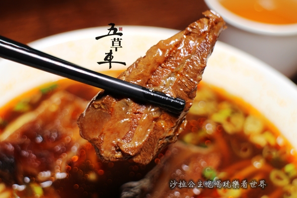 五草車 中華食館:東區216巷中式料理『五草車中華食館(忠孝店)』捷運忠孝敦化站