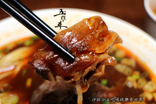 五草車 中華食館:東區216巷中式料理『五草車中華食館(忠孝店)』捷運忠孝敦化站