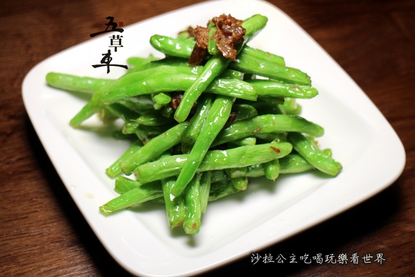 五草車 中華食館:東區216巷中式料理『五草車中華食館(忠孝店)』捷運忠孝敦化站