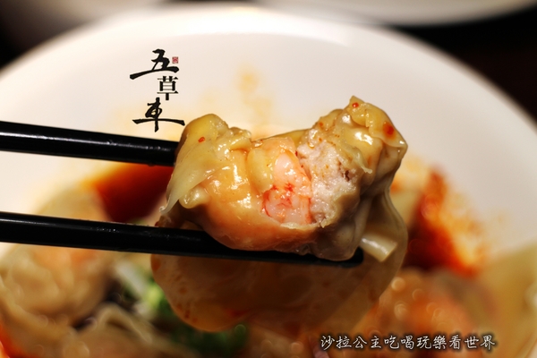 五草車 中華食館:東區216巷中式料理『五草車中華食館(忠孝店)』捷運忠孝敦化站