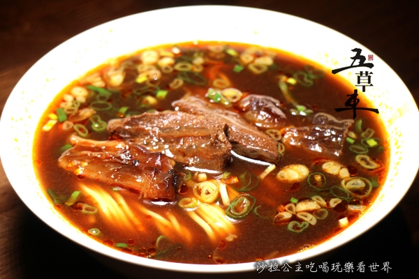 五草車 中華食館:東區216巷中式料理『五草車中華食館(忠孝店)』捷運忠孝敦化站