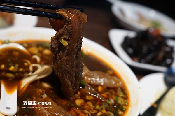 五草車 中華食館：【忠孝敦化/中式料理】 高貴不貴，優質好吃的中式餐館 ✿✿ 五草車 中華食館 ✿✿（完整菜單）