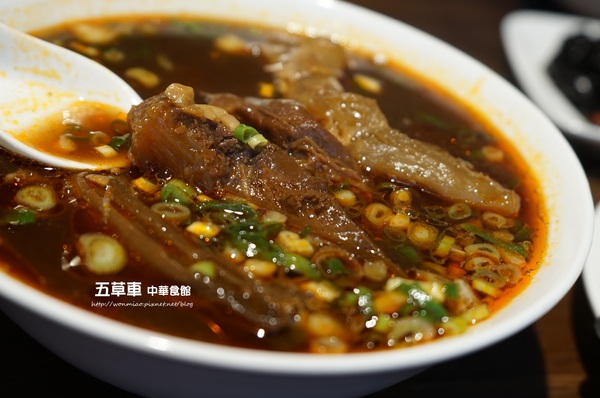 五草車 中華食館：【忠孝敦化/中式料理】 高貴不貴，優質好吃的中式餐館 ✿✿ 五草車 中華食館 ✿✿（完整菜單）