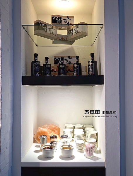 五草車 中華食館：【忠孝敦化/中式料理】 高貴不貴，優質好吃的中式餐館 ✿✿ 五草車 中華食館 ✿✿（完整菜單）