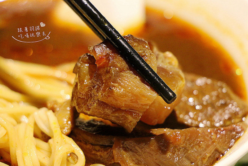 五草車中華食館-忠孝店112