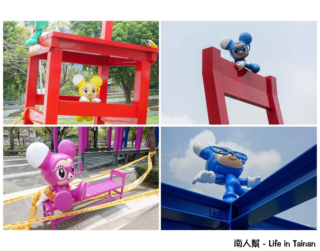 童年狂想曲(常設性公共藝術)