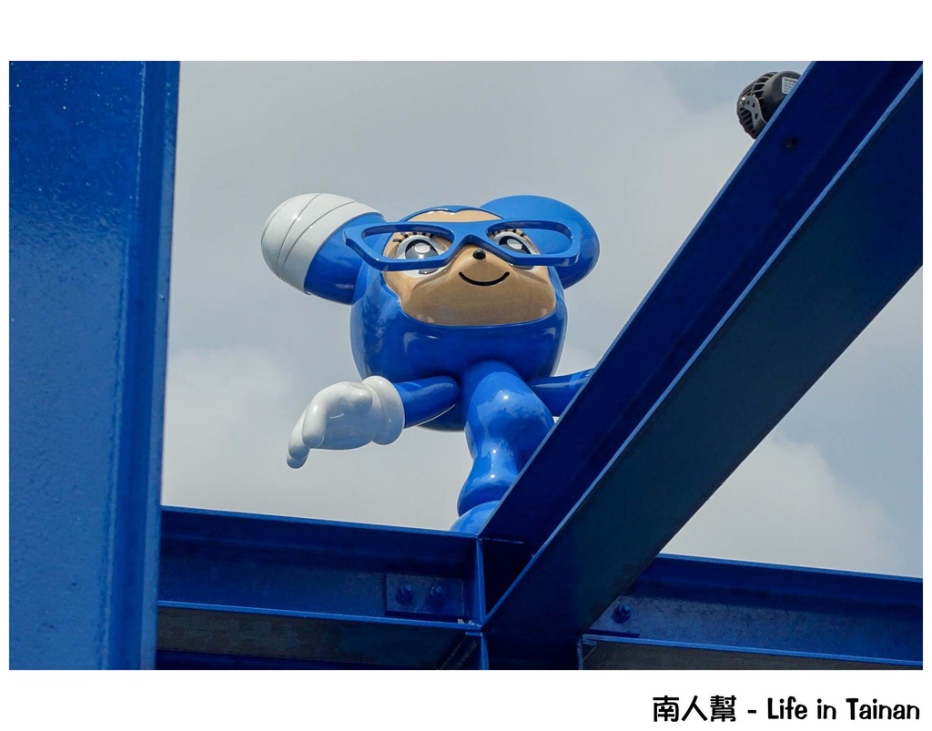 童年狂想曲(常設性公共藝術)