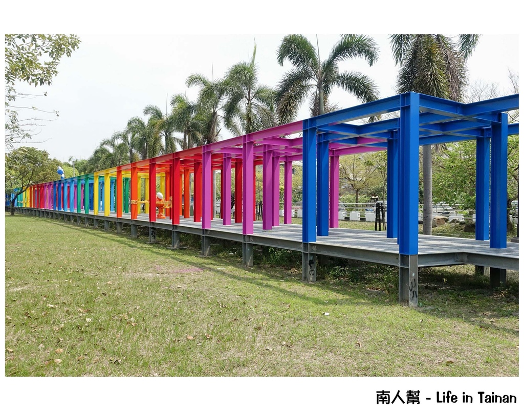 童年狂想曲(常設性公共藝術)