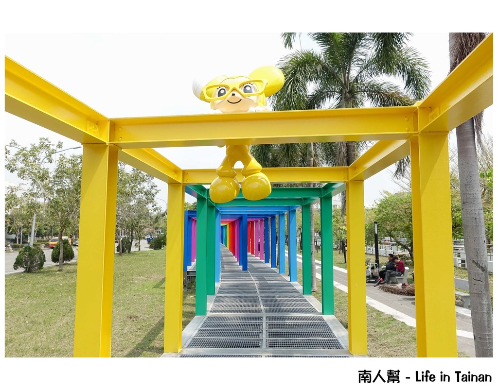 童年狂想曲(常設性公共藝術)