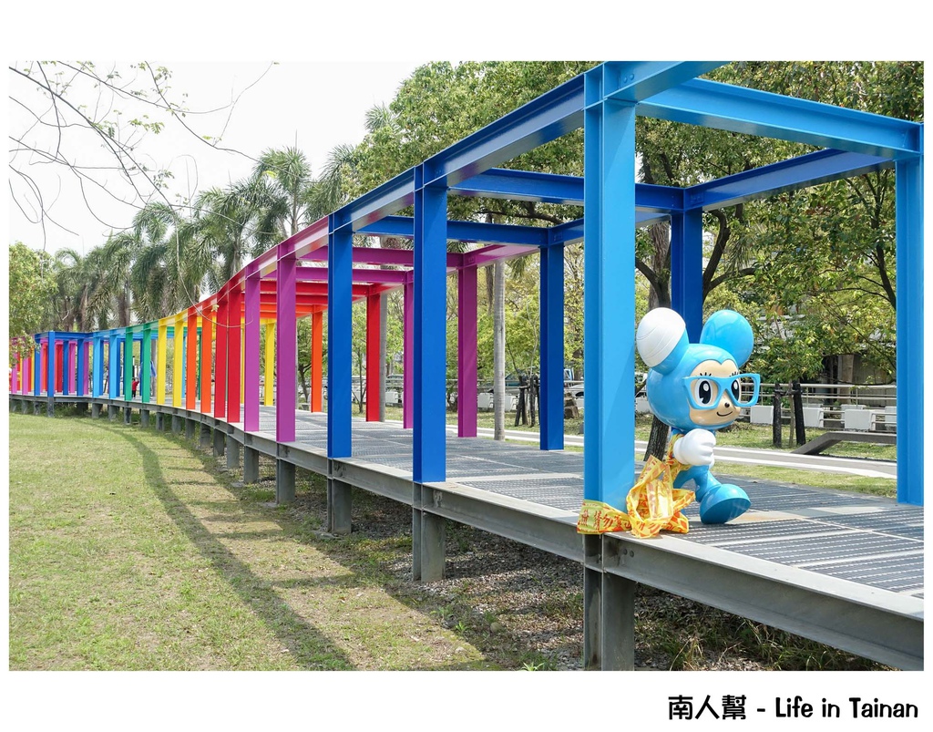 童年狂想曲(常設性公共藝術)