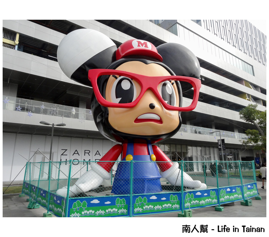 01.南紡夢時代1-1