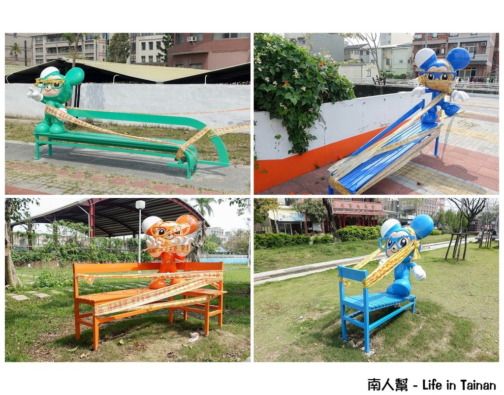 童年狂想曲(常設性公共藝術)