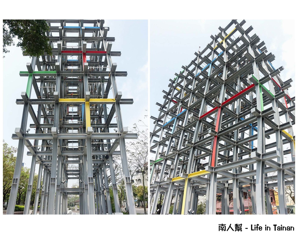 童年狂想曲(常設性公共藝術)