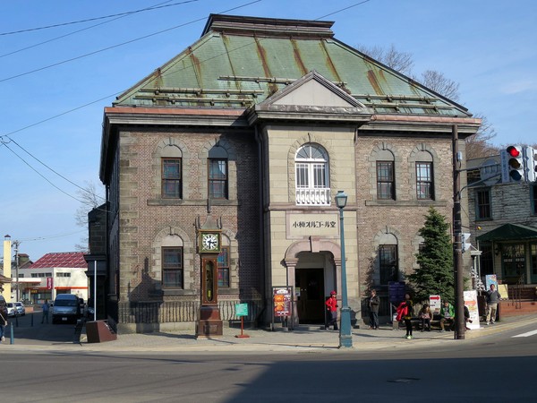 小樽音樂盒本堂(小樽オルゴール堂):北國の旅2 ..幸福的天籟~ ..小樽音樂盒博物館