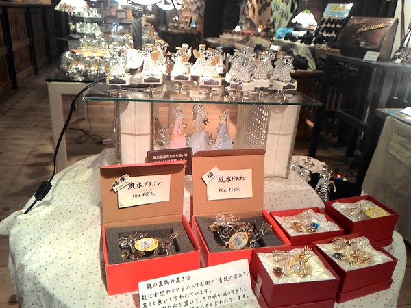 小樽音樂盒本堂(小樽オルゴール堂)：北國の旅2 ..幸福的天籟~   ..小樽音樂盒博物館