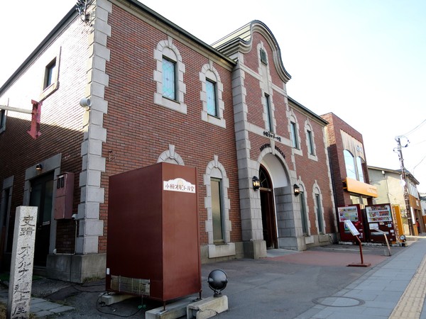 小樽音樂盒本堂(小樽オルゴール堂)：北國の旅2 ..幸福的天籟~   ..小樽音樂盒博物館