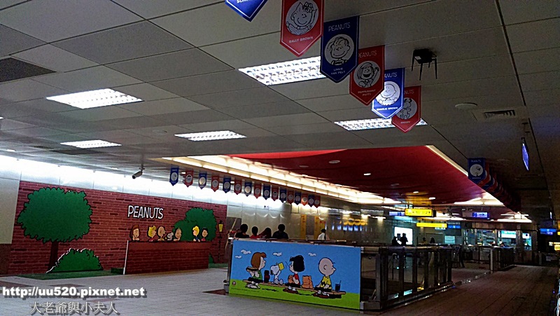 捷運的查理布朗與史努比8-008