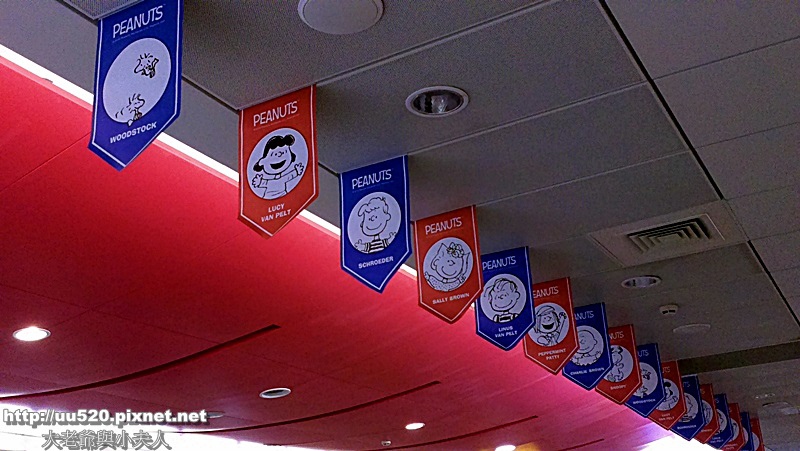 捷運的查理布朗與史努比9-009