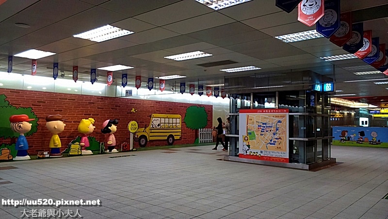 捷運的查理布朗與史努比15-015