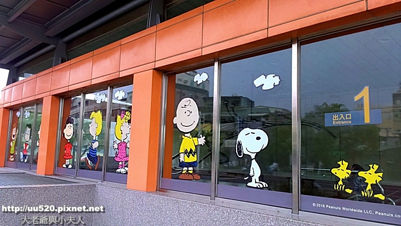 捷運的查理布朗與史努比2-002