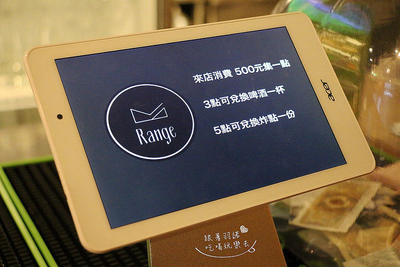 Range Bistrokaya 小酒館市政府餐酒館017