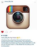 12324882_10205952846116389_636672858_n