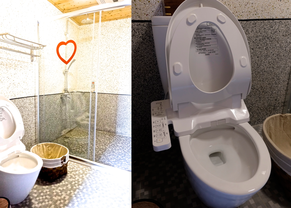 螢幕快照 2016-03-29 下午11.28.45.png