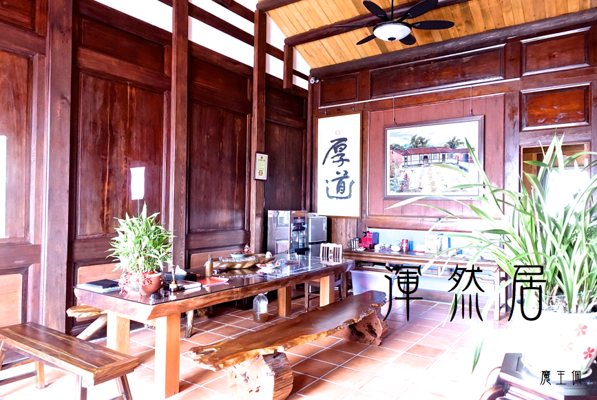 螢幕快照 2016-03-29 下午11.48.44