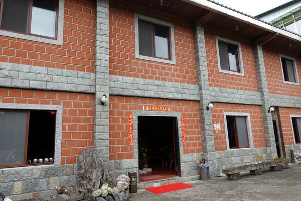 野宴食堂：(胖樺食記)新北石碇必吃美食，深山也有新鮮海產可品嘗「野宴食堂」