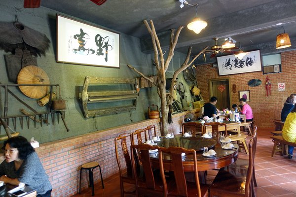 野宴食堂：(胖樺食記)新北石碇必吃美食，深山也有新鮮海產可品嘗「野宴食堂」