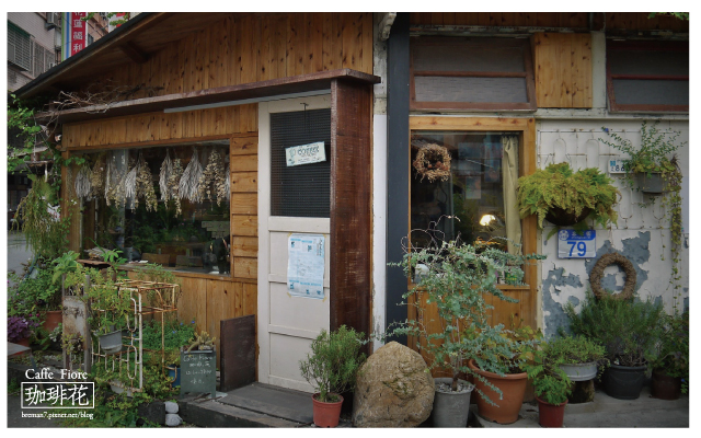 Caffe-Fiore珈琲花-4