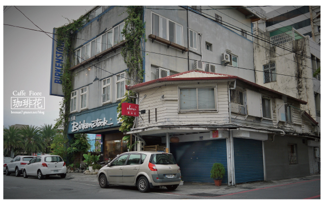 Caffe-Fiore珈琲花-16