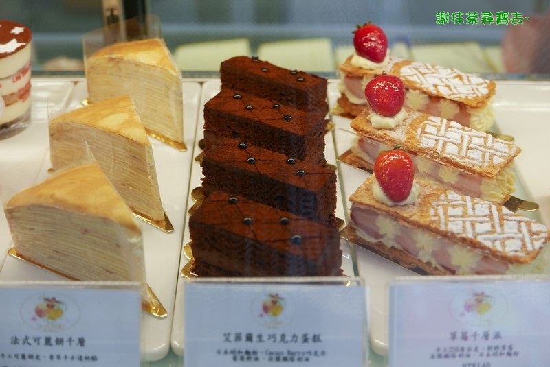 小初心法式甜點