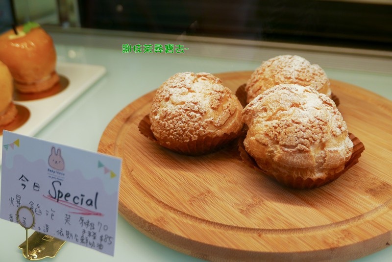 小初心法式甜點