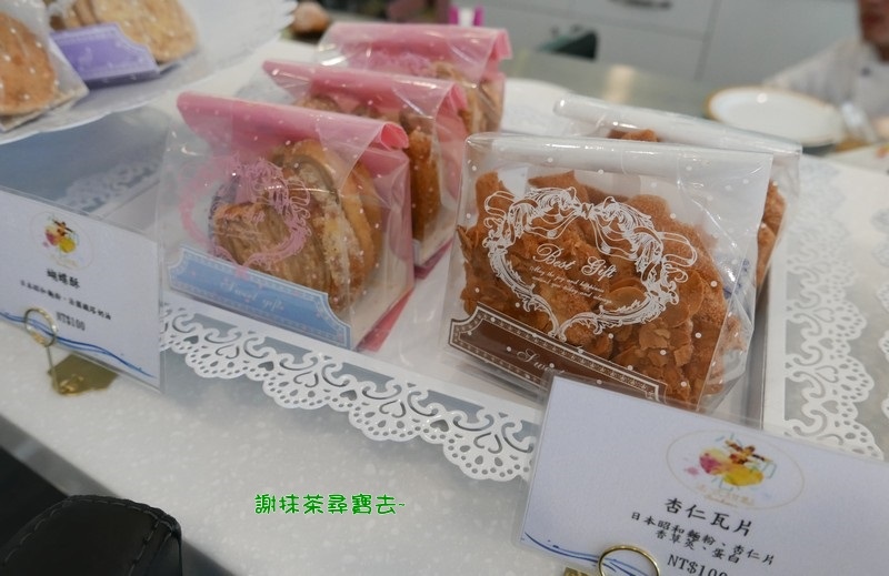 小初心法式甜點